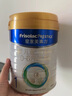 美素佳兒（Friso）皇家美素力奶粉1段 荷蘭原裝進(jìn)口 （0-6個(gè)月齡適用） 1段800g*1罐 曬單實(shí)拍圖