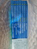 數學(xué)奧林匹克小叢書(shū)（第三版）.初中卷系列 1-8 (套裝全8本) 曬單實(shí)拍圖