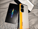 vivo iQOO Neo10 12GB+256GB 拉力橙 第三代驍龍8 自研電競芯片Q2 120W閃充手機(jī) 國家補(bǔ)貼 曬單實拍圖