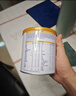 歐恩貝A2牛奶粉2段150g*2罐嬰兒配方試用裝小罐適用于6-12個(gè)月寶寶 2罐 曬單實(shí)拍圖