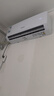 康佳（KONKA）京東聯(lián)名 空調(diào)1匹 新一級能效超省電 家電國家補(bǔ)貼20% 變頻冷暖臥室掛機(jī) KFR-25GW/LV1以舊換新 曬單實(shí)拍圖