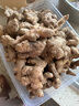 產(chǎn)地直發(fā)云南小黃姜新鮮生姜黃姜調(diào)味料新鮮蔬菜生鮮 3斤 裝 曬單實拍圖