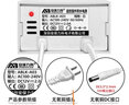 安保力科 監(jiān)控電源適配器12v2.5a室外防水?dāng)z像頭電源盒抽屜式12V1.5A斷電續(xù)航電源UPS不間斷供電停電備用 12V2A室外防水 曬單實拍圖