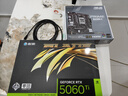 AMD銳龍R7 9700X主機(jī)RTX5060Ti顯卡RTX5080臺(tái)式機(jī)組裝電腦電競(jìng)游戲直播AI設(shè)計(jì)剪輯主機(jī)整機(jī)diy組裝機(jī) 銳龍R7 9700X+RTX5060Ti丨配置五 單主機(jī) 曬單實(shí)拍圖
