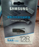 三星（SAMSUNG）128GB USB3.1 U盤 BAR升級(jí)版+深空灰 金屬優(yōu)盤 高速學(xué)生辦公 讀速400MB/s（Gen 1）適用哨兵模式 曬單實(shí)拍圖