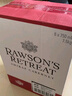洛神山莊（Rawsons Retreat）奔富 西拉/設拉子赤霞珠干紅葡萄酒 750ml*6木塞原箱【澳版】 曬單實(shí)拍圖