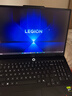 聯(lián)想拯救者R7000P 2025 游戲筆記本電腦(銳龍9 8940HX 16G 1T RTX5060 2.5K 240Hz 黑)國家補(bǔ)貼20% 曬單實(shí)拍圖