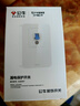 公牛（BULL）漏電保護開(kāi)關(guān) GTP系列 86型漏電保護開(kāi)關(guān) 32A大功率漏保開(kāi)關(guān) LE2 曬單實(shí)拍圖