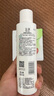 玉澤（Dr.Yu）凈顏控油爽膚水200ml（平衡油脂清爽控油補水保濕痘肌護膚品） 曬單實拍圖