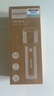 飛利浦（PHILIPS）手電筒強光手電超亮超長(cháng)續穿天家用小型軍戶(hù)外照明應急燈SFL2203 曬單實(shí)拍圖