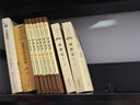 【新版】西游記 （套裝2冊）李天飛 中華經(jīng)典小說(shuō)注釋系列中華書(shū)局  曬單實(shí)拍圖