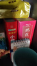 外研社英漢小詞典（第2版） 曬單實(shí)拍圖