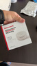 霍尼韋爾（Honeywell）除甲醛神器新房急入住去甲醛清除劑京東自營(yíng)除醛魔盒強(qiáng)力 曬單實(shí)拍圖