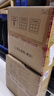 得力（deli）【家用必備囤貨裝】紙杯箱裝一次性杯子加厚辦公家用商務(wù)接待水杯 曬單實(shí)拍圖