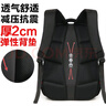 艾奔（ASPENSPORT）雙肩包大容量旅游旅行背包初高中大學(xué)生減負護脊書(shū)包商務(wù)電腦包 黑/藏藍 大版（可裝16英寸電腦） 曬單實(shí)拍圖