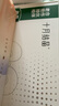 十月結晶【老爸測評】吸奶器無(wú)痛電動(dòng)吸奶器雙邊母乳集奶器待產(chǎn)婦擠奶器 曬單實(shí)拍圖