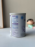 雀巢（Nestle） 早啟能恩 特殊配方奶粉 早產(chǎn)低體重嬰兒配方奶粉 400g 曬單實(shí)拍圖