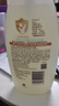 艾惟諾（Aveeno）艾維諾兒童沐浴露洗發(fā)水二合一嬰兒洗發(fā)水寶寶沐浴乳燕麥532ml 曬單實拍圖