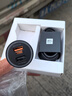 華為車(chē)載充電器100w超級快充MateXTs原裝配件適用華為Pura80/蘋(píng)果iPhone15/16手機筆記本ipad平板電腦 曬單實(shí)拍圖