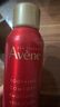 雅漾（Avene）舒泉調(diào)理噴霧300ML補(bǔ)水保濕爽膚濕敷水敏肌護(hù)膚化妝水大噴禮物 曬單實(shí)拍圖