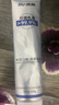 涑爽牙周抑菌乳膏亮白護(hù)齦丁硼乳膏牙周護(hù)理脫敏清新口氣抑菌 100g 曬單實(shí)拍圖