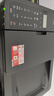 佳能（Canon）E4580無線智能商務(wù)傳真一體機（打印/復(fù)印/掃描/傳真 WiFi/微信遠程打印 家用打印/辦公） 曬單實拍圖