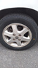 朝陽(yáng)威獅輪胎 165/65R13 77T RP18 北斗星哈飛路寶1656513 愛(ài)迪爾 165/65R13 邁速達(dá)耐磨胎 曬單實(shí)拍圖