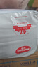 好奇（Huggies）金裝拉拉褲XXL74(15kg以上)尿不濕【速干不易紅】 曬單實(shí)拍圖