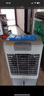 美的（Midea）空調(diào)扇制冷風(fēng)機(jī)工業(yè)電冷風(fēng)扇水冷空調(diào)加冰塊商用冷氣機(jī)大面積超強(qiáng)風(fēng)車間降溫水冷機(jī) AC360-20A 曬單實(shí)拍圖