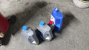 藍星汽車發(fā)動機冷卻液水箱寶-40℃ 4kg -40℃ 藍色 曬單實拍圖