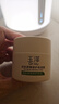 玉澤（Dr.Yu） 皮膚屏障修護(hù)保濕霜50g（乳液面霜修護(hù)霜乳補(bǔ)水保濕 敏感?。?曬單實(shí)拍圖