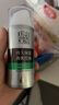 百雀羚（PECHOIN）男士護(hù)膚品控油水潤(rùn)保濕乳100g熬夜補(bǔ)水乳液面霜潤(rùn)膚露擦臉油秋冬 曬單實(shí)拍圖
