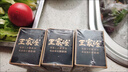 王家渡低溫午餐肉198g兒童早餐三明治火腿片香腸罐頭火鍋食材泡面搭檔 198g5盒（原味） 曬單實(shí)拍圖