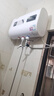 先科【店鋪補貼20%】熱水器家用洗澡儲水式扁桶圓桶出水斷電大容量40/50電熱水器省電租房衛生間用 2000W 扁桶【出水斷電+上門(mén)安裝】 40升 曬單實(shí)拍圖