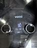 華帝（VATTI）【小飛碟】國家補(bǔ)貼20%家用雙邊定時燃?xì)庠钋度胧?.2kW猛火煤氣爐灶具灶臺i10306D【天然氣產(chǎn)品】 曬單實(shí)拍圖
