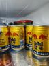 紅?！就跻徊┩睢烤S生素風(fēng)味飲料 250ml*24罐整箱含?；撬峁δ茱嬃?曬單實(shí)拍圖
