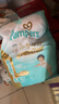 幫寶適（Pampers）拉拉褲 M碼 6-12kg1包共58片一級幫尿不濕超薄透氣原裝進(jìn)口 曬單實(shí)拍圖
