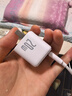 倍思小方塊 蘋果充電頭iPhone16充電器PD20W快充頭 適用蘋果15/14ProMax/13手機iPad平板Type-C插頭 曬單實拍圖