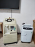 海爾（Haier）5L升制氧機家用老人醫(yī)用級吸氧機孕婦呼吸霧化超輕音507W國家補貼 曬單實拍圖