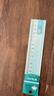 晨光（M&G）文具齊思鈞推薦款耷拉兔波浪邊尺子小學(xué)生直尺15cm文具考試專用 顏色隨機(jī)單個(gè)裝ARL96127中考高考 曬單實(shí)拍圖