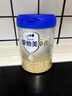 愛他美（Aptamil）卓傲較大嬰兒配方奶粉2段（6—12月齡）800g*1罐  愛他美卓傲 曬單實(shí)拍圖