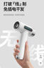 GBTW充電無線吹風機宿舍專用不插電usb小功率高速超長續(xù)航電池電吹風 頂配白/27000毫安續(xù)航+10萬轉+100檔暴風 曬單實拍圖