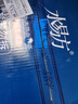 水易方（SYF）克東天然蘇打水 弱堿性水 飲用水  500ml*24瓶 聯(lián)名款 曬單實(shí)拍圖
