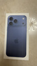 Apple/蘋果 iPhone 17 Pro Max 512GB 深藍色 支持移動聯(lián)通電信5G 雙卡雙待手機 曬單實拍圖