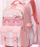 COOLBABY小馬寶莉掛件書(shū)包小學(xué)生兒童護(hù)脊減負(fù)女孩3-6-9年級(jí)初中生雙肩包 曬單實(shí)拍圖