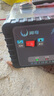 閑鳥(niǎo)汽車(chē)電瓶充電器12v24v全自動(dòng)智能修復充電機摩托車(chē)貨車(chē)蓄電池充電 800W全新升級大功率智能數顯款 12V24V通用銅芯加粗線(xiàn)充滿(mǎn)自停 曬單實(shí)拍圖