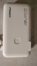 品勝【3C認(rèn)證】充電寶自帶線(xiàn)插頭充電器三合一10000毫安大容量可上飛機(jī)22.5W快充移動(dòng)電源適用蘋(píng)果17白 曬單實(shí)拍圖