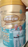 蒙牛鉑金裝 中老年益生菌高鈣富硒成人奶粉800g罐裝 0蔗糖 中秋節(jié)送禮 曬單實拍圖