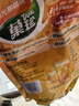 菓珍陽(yáng)光甜橙味 壺嘴裝400g*3（共3袋）果珍維C橙汁沖飲果汁粉 曬單實(shí)拍圖