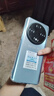 新榮耀暢享X200Pro2025手機智能5G手機1TB大內存超薄大屏全網(wǎng)通WiFi旗艦高速運行電競學(xué)生老人備用手機 藍色 天璣9400:16G運行+512G儲存 曬單實(shí)拍圖
